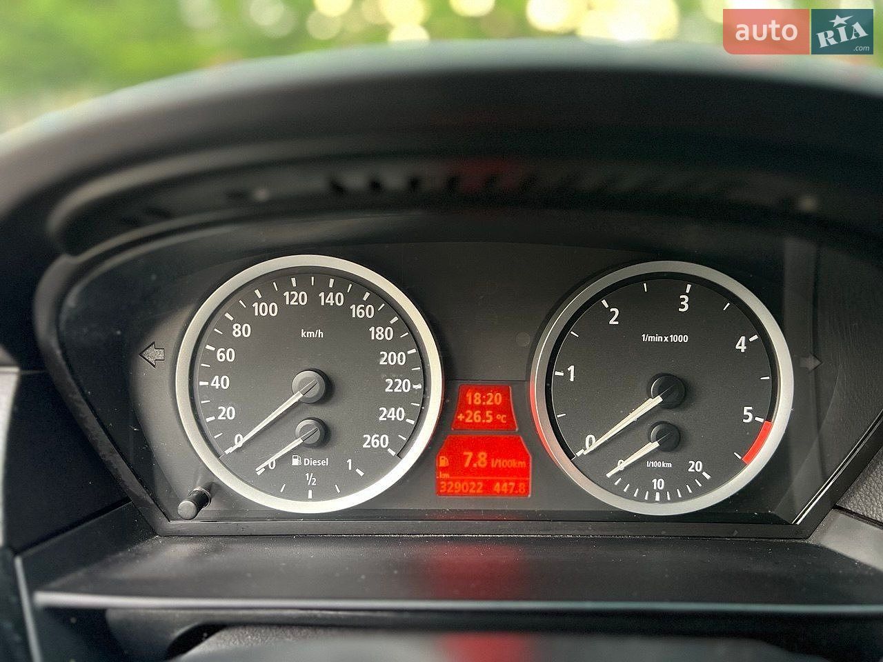 BMW 5 Series 2006 VIN WBANJ31070CP79167 фото оголошення 25 з 35
