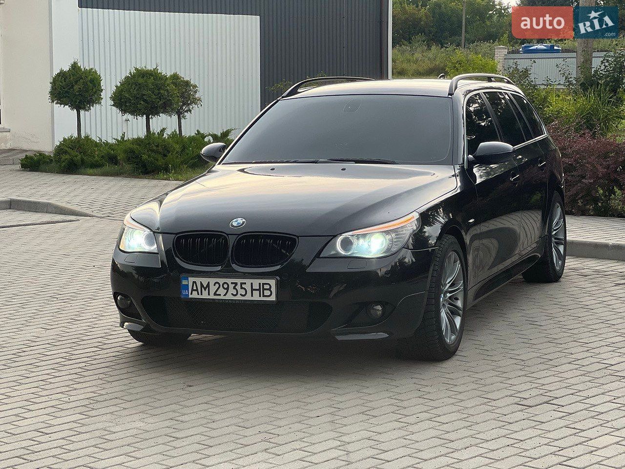 BMW 5 Series 2006 VIN WBANJ31070CP79167 фото оголошення 28 з 35