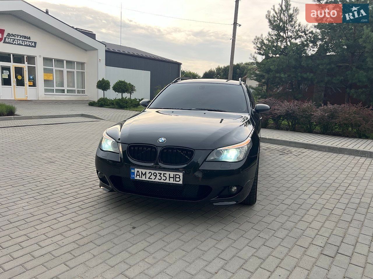 BMW 5 Series 2006 VIN WBANJ31070CP79167 фото оголошення 30 з 35