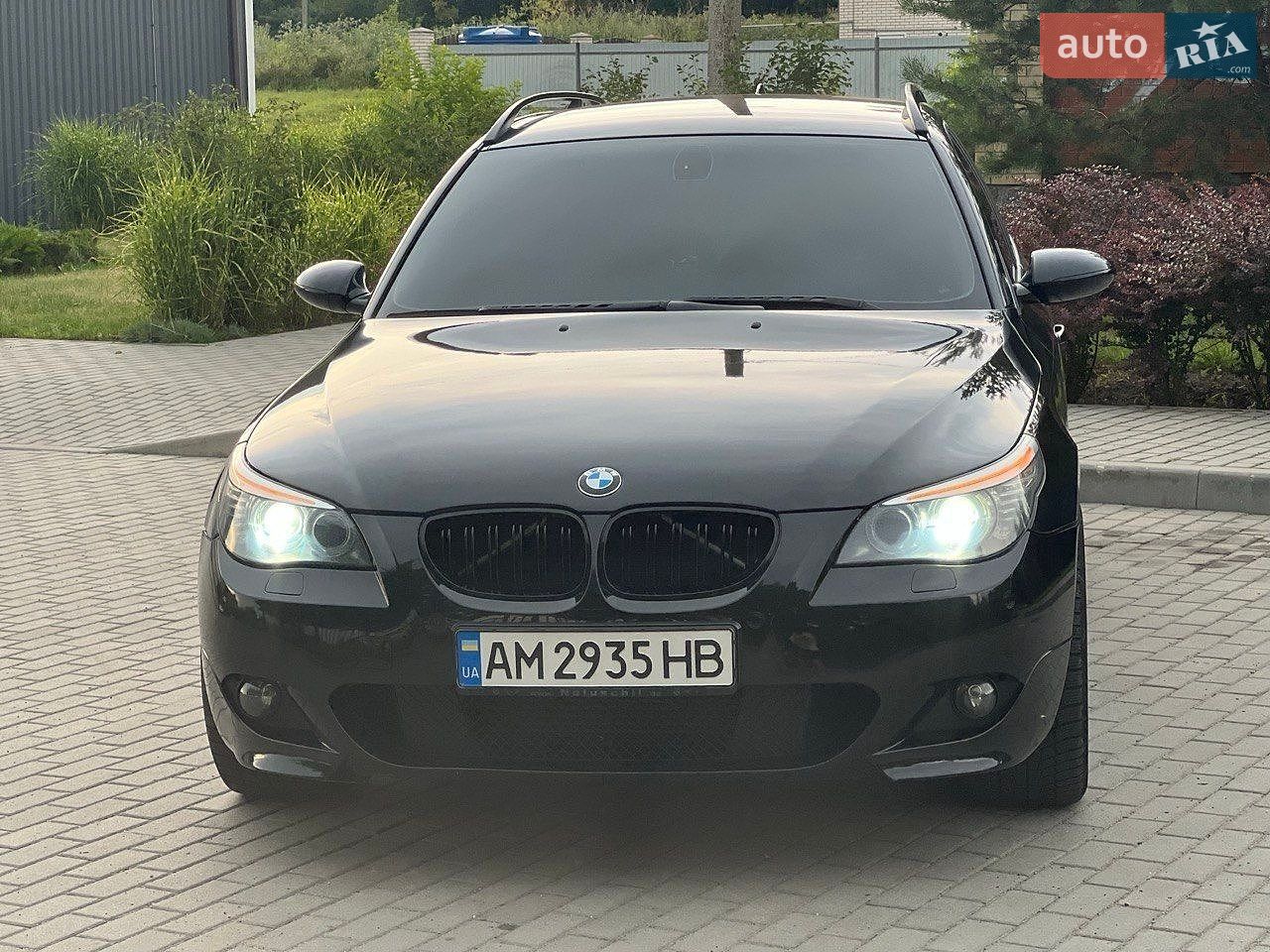 BMW 5 Series 2006 VIN WBANJ31070CP79167 фото оголошення 31 з 35