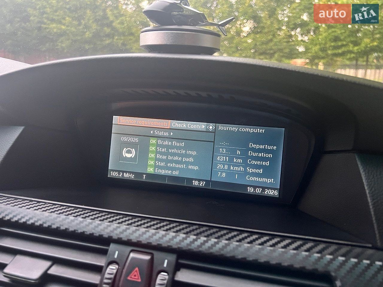 BMW 5 Series 2006 VIN WBANJ31070CP79167 фото оголошення 35 з 35