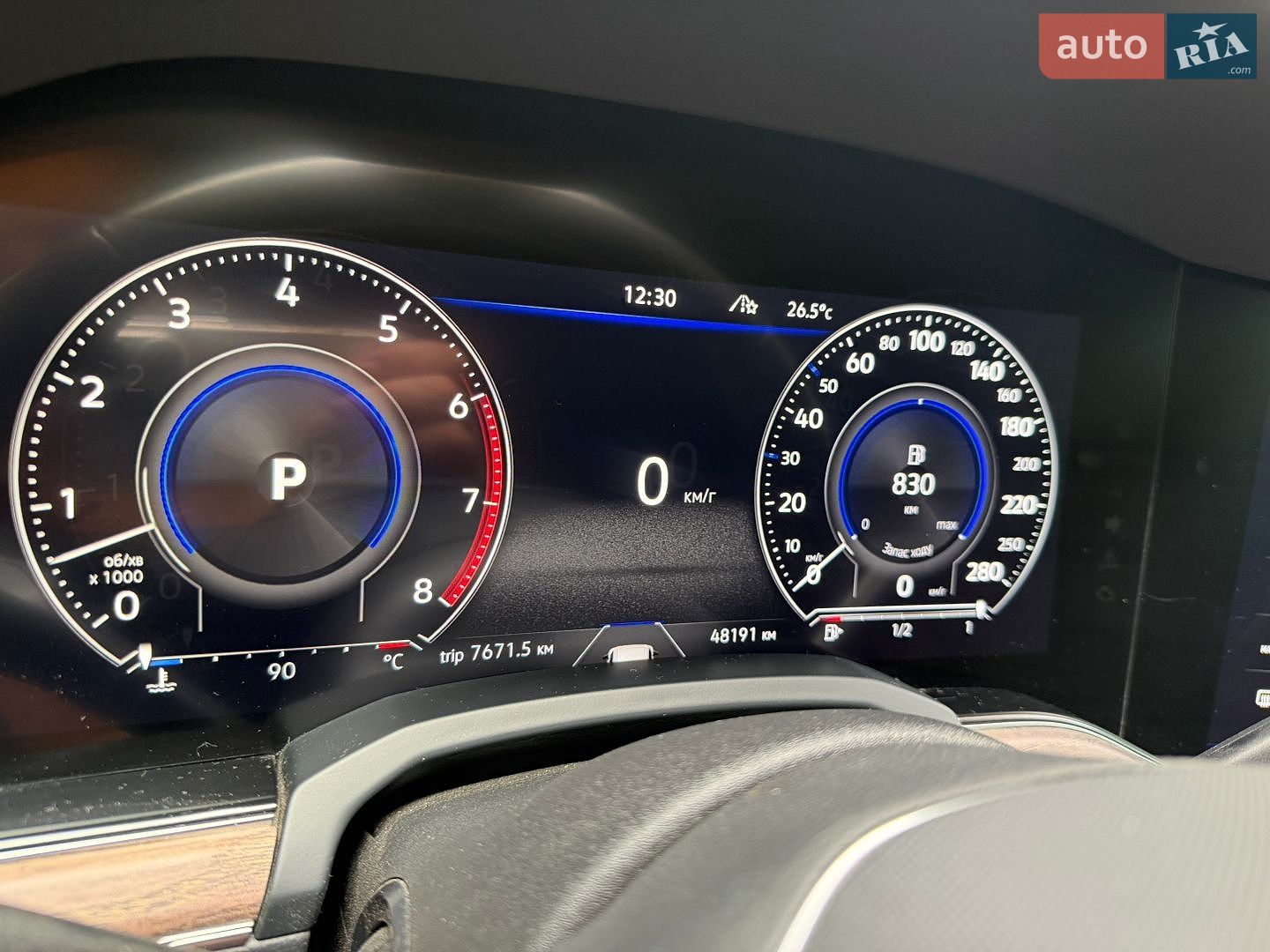 Volkswagen Touareg 2023 VIN WVGZZZCR5PD026586 фото оголошення 18 з 19