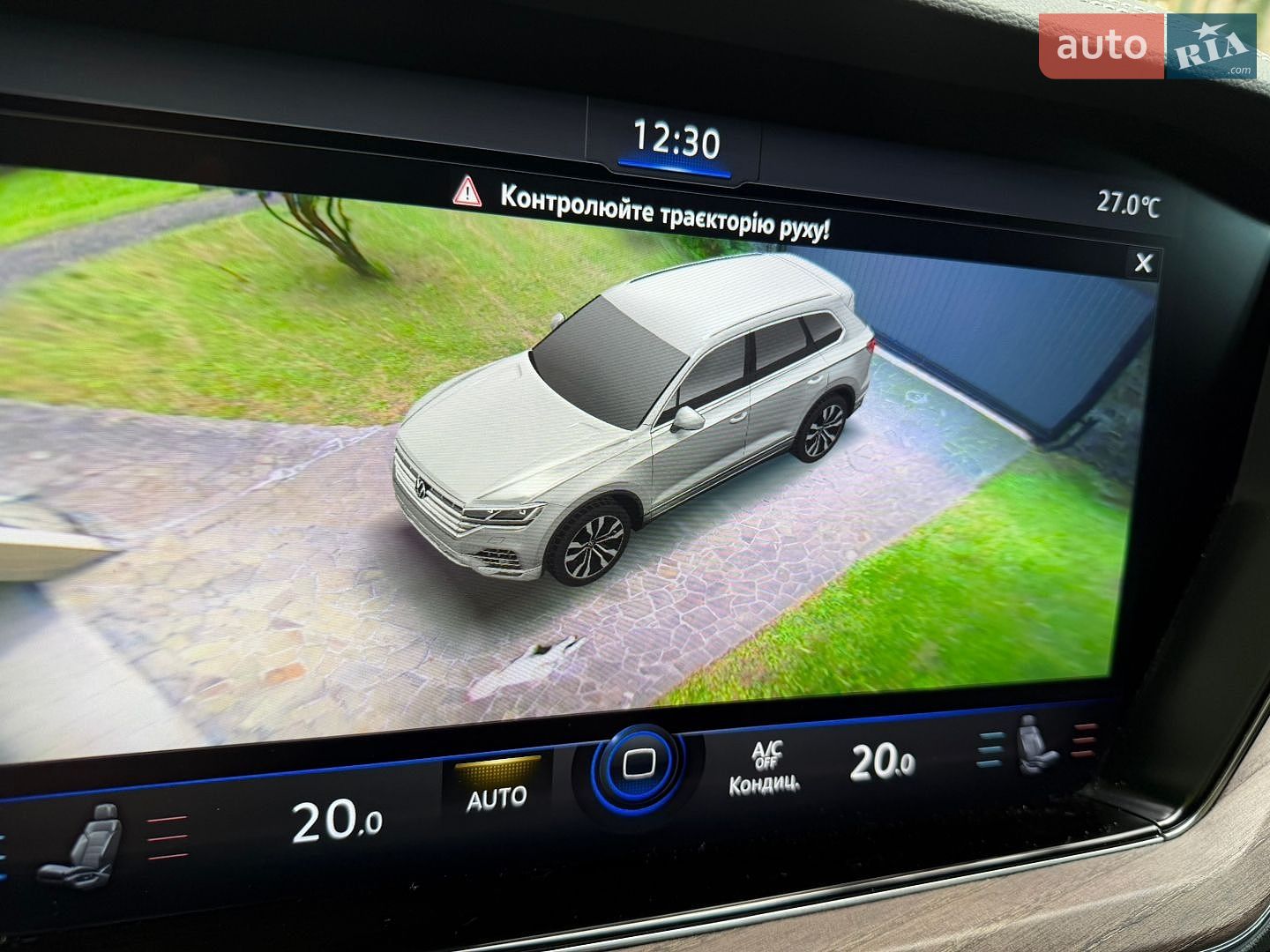 Volkswagen Touareg 2023 VIN WVGZZZCR5PD026586 фото оголошення 19 з 19