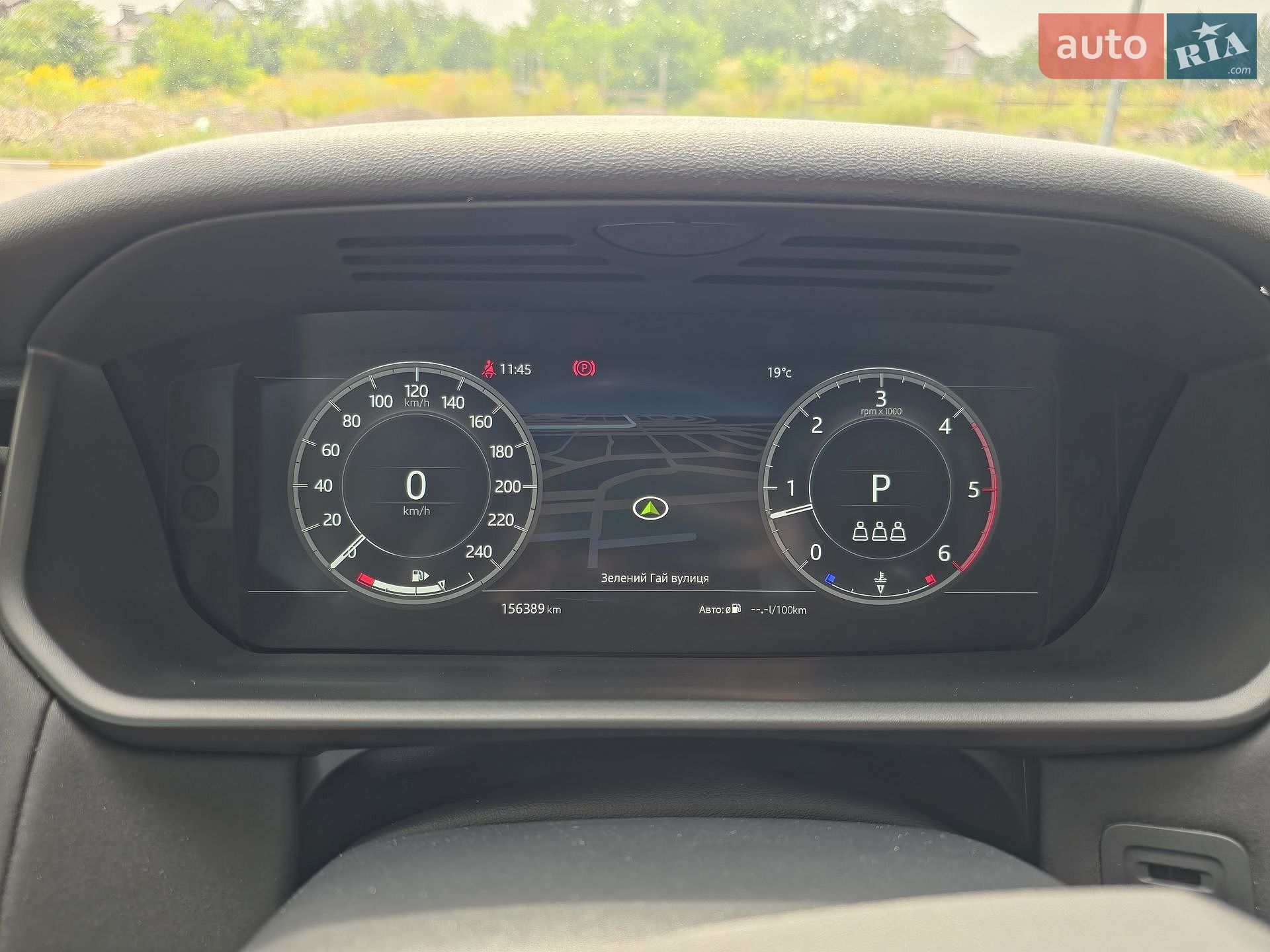 Land Rover Discovery 2019 VIN SALRA2BKXK2414689 фото оголошення 18 з 25