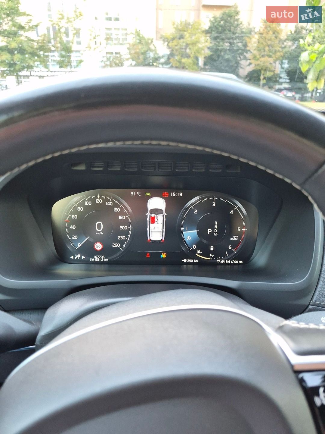 Volvo Xc90 2020 VIN YV1LCK2UCL1619157 фото оголошення 12 з 33