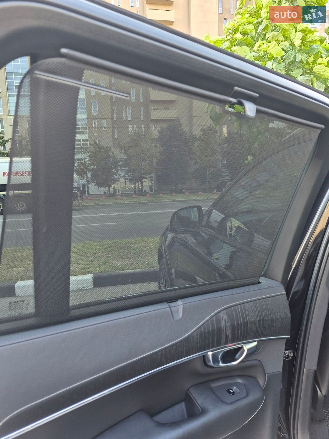 Volvo Xc90 2020 VIN YV1LCK2UCL1619157 фото оголошення 21 з 33