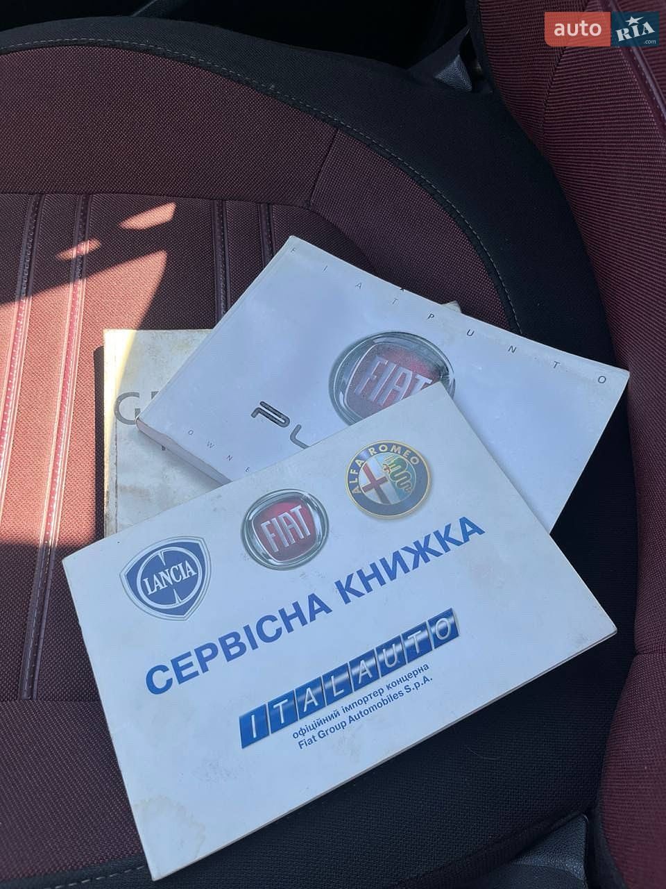 Fiat Grande Punto 2011 VIN ZFA19900001747584 фото оголошення 5 з 17