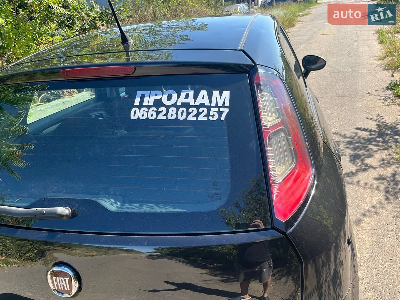 Fiat Grande Punto 2011 VIN ZFA19900001747584 фото оголошення 11 з 17