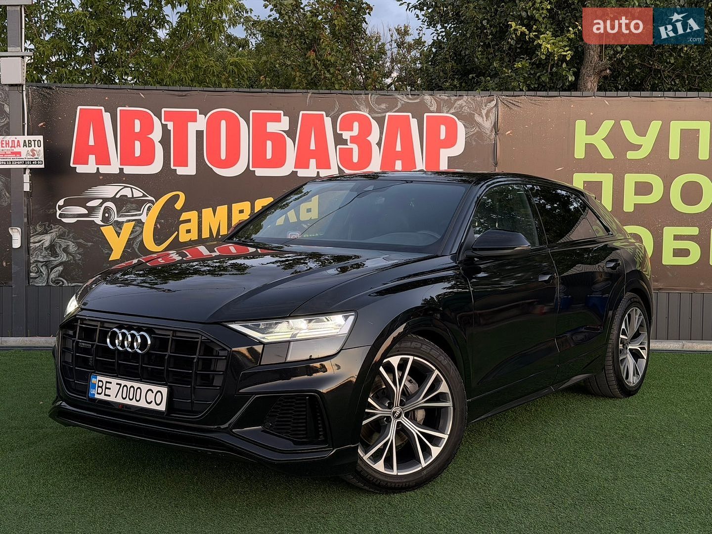 Audi Q8 2021 VIN WAUZZZF13ND007961 фото оголошення 2 з 16