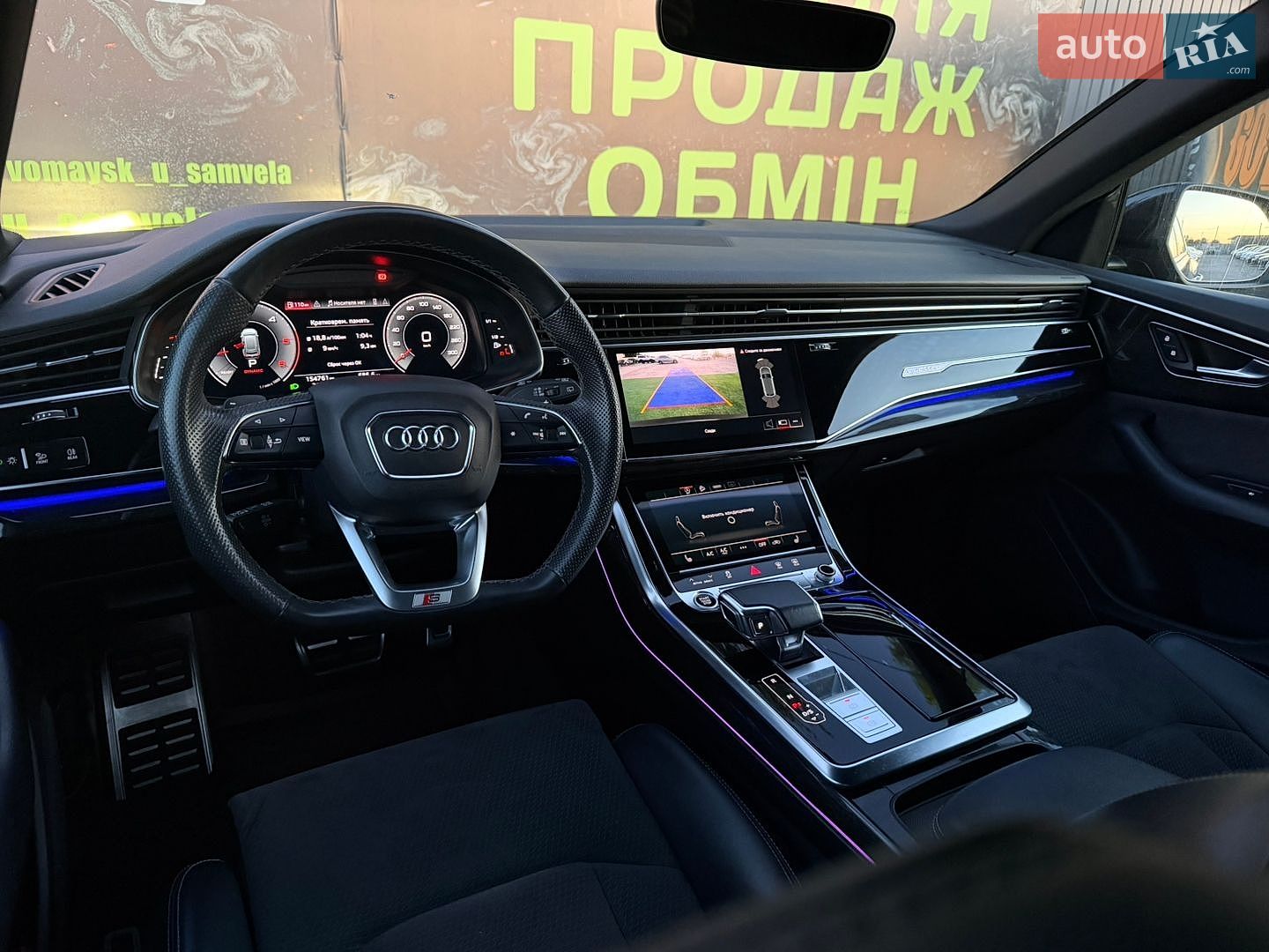 Audi Q8 2021 VIN WAUZZZF13ND007961 фото оголошення 7 з 16
