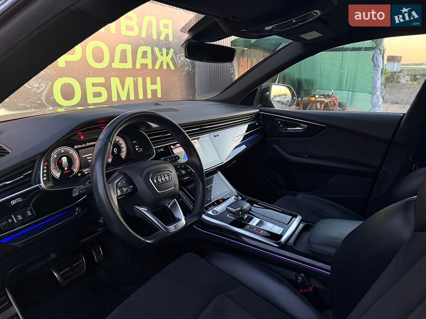 Audi Q8 2021 VIN WAUZZZF13ND007961 фото оголошення 10 з 16