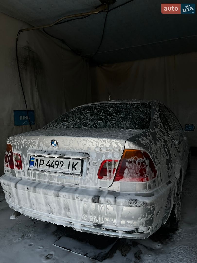 BMW 3 Series 1998 VIN WBAAL71050KE02944 фото оголошення 18 з 20