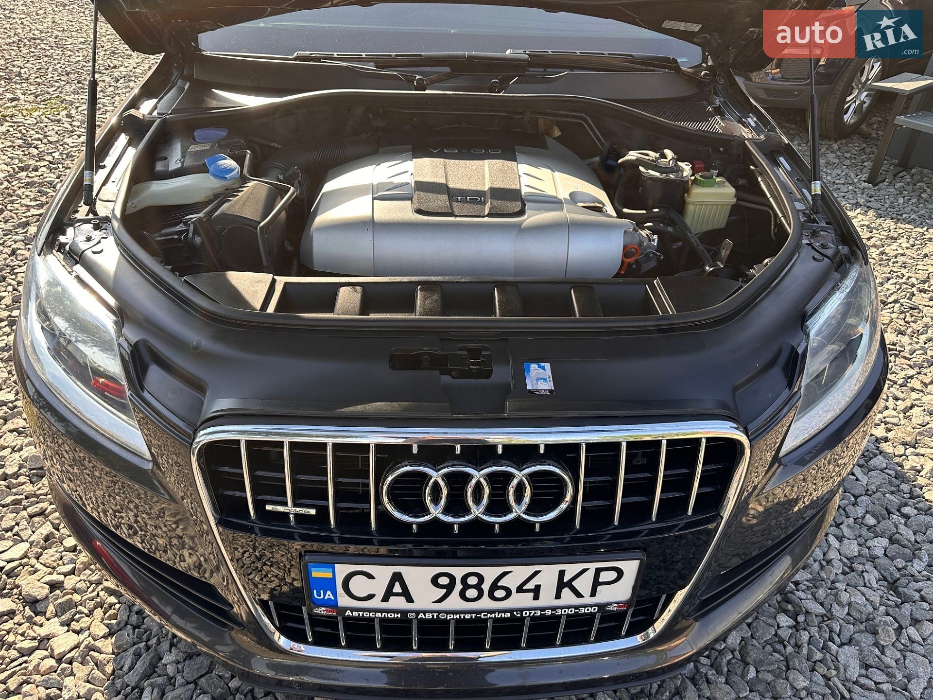 Audi Q7 2007 VIN WAUZZZ4L67D064890 фото оголошення 9 з 20