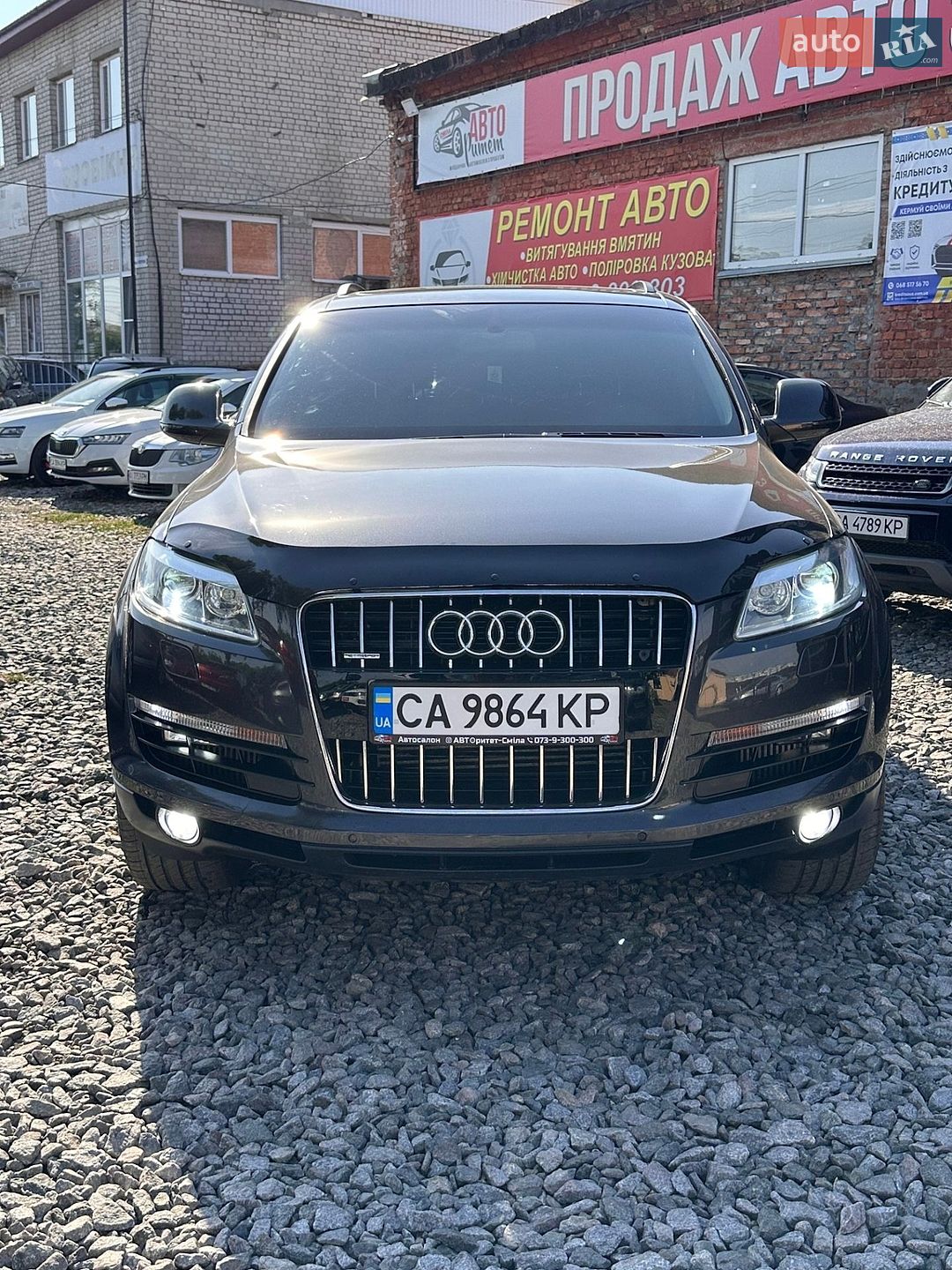 Audi Q7 2007 VIN WAUZZZ4L67D064890 фото оголошення 3 з 20