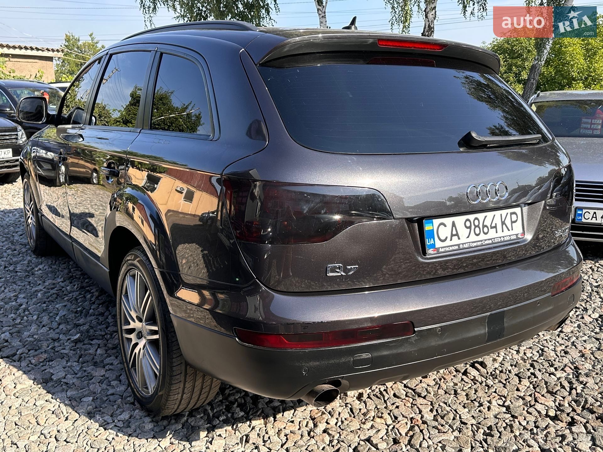 Audi Q7 2007 VIN WAUZZZ4L67D064890 фото оголошення 18 з 20
