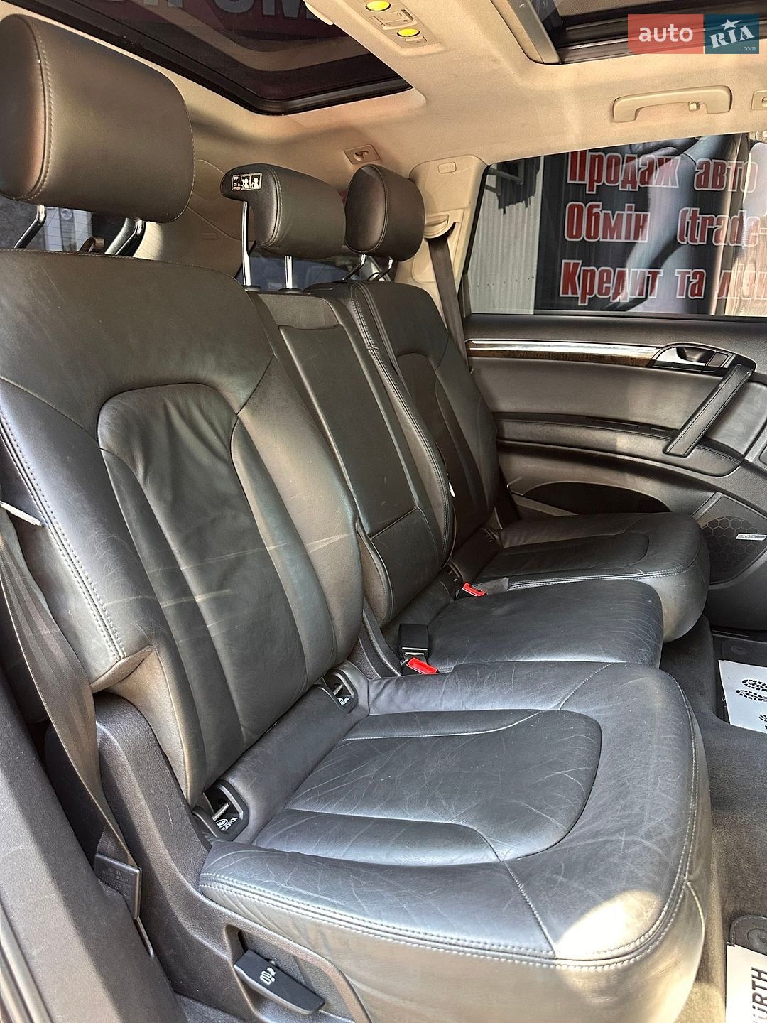 Audi Q7 2007 VIN WAUZZZ4L67D064890 фото оголошення 15 з 20