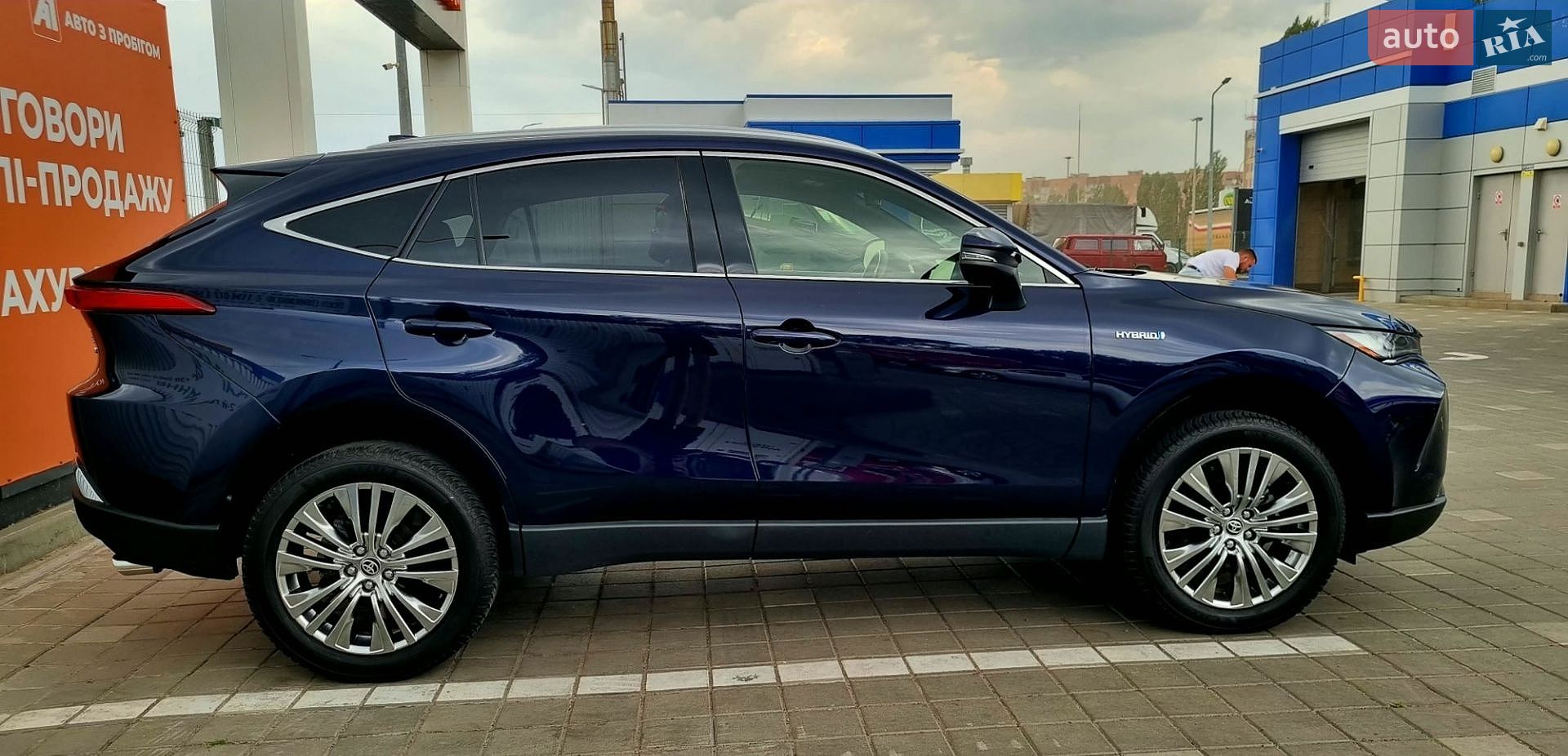 Toyota Venza 2021 VIN JTEAAAAH2MJ079842 фото оголошення 9 з 24