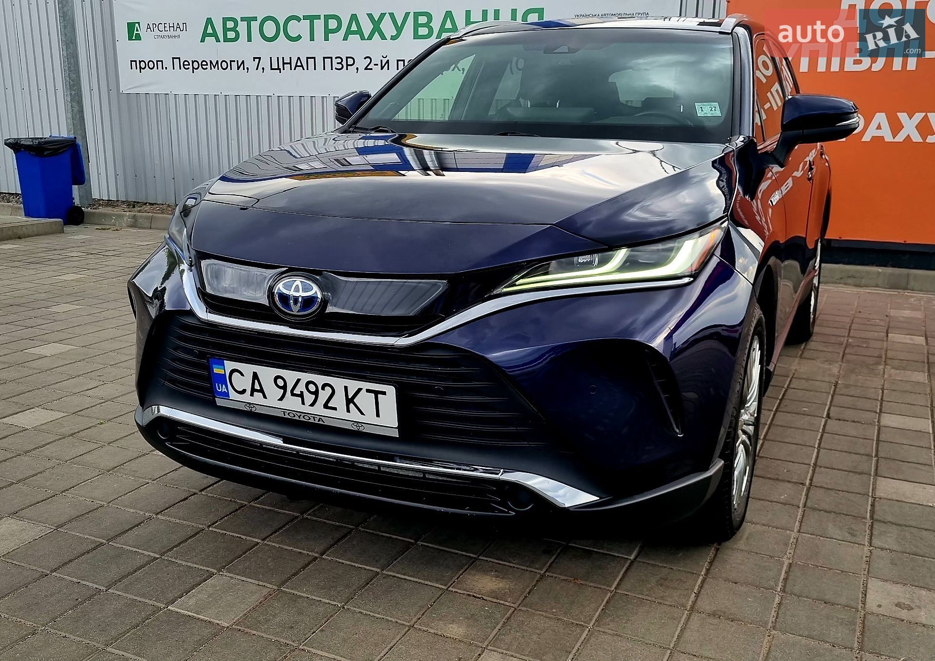 Toyota Venza 2021 VIN JTEAAAAH2MJ079842 фото оголошення 11 з 24