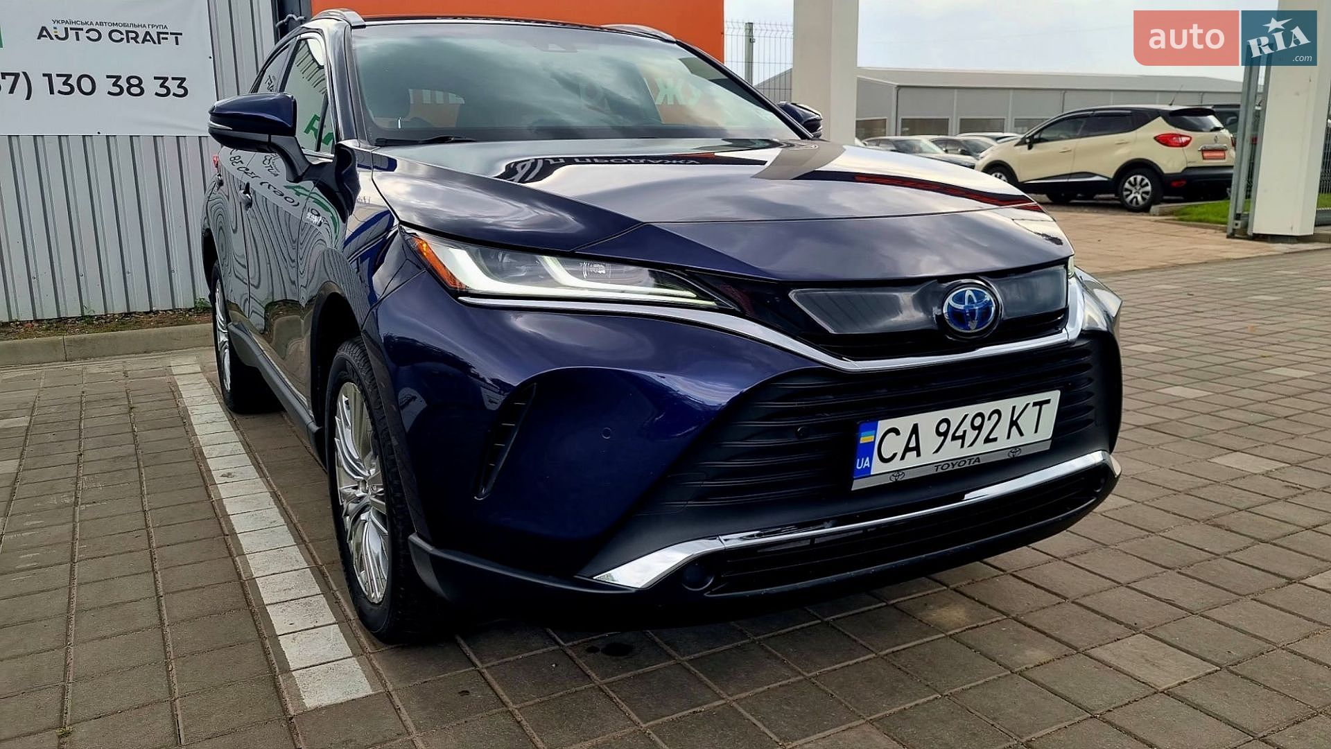 Toyota Venza 2021 VIN JTEAAAAH2MJ079842 фото оголошення 12 з 24