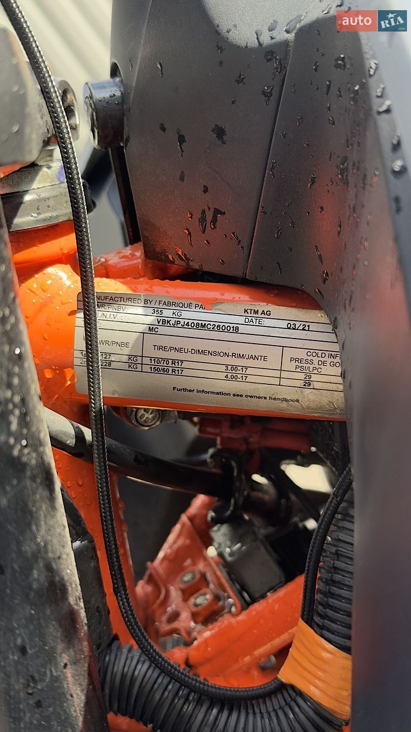KTM 390 Duke 2021 VIN VBKJPJ408MC260018 фото оголошення 10 з 11