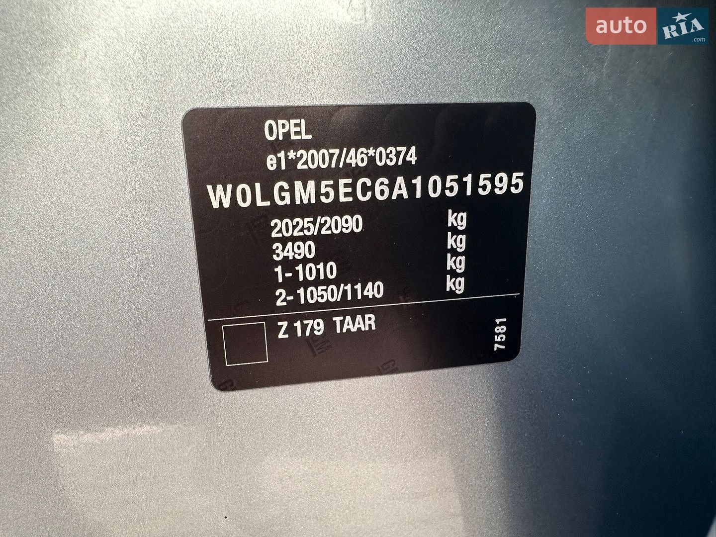 Opel Insignia 2010 VIN W0LGM5EC6A1051595 фото оголошення 17 з 41