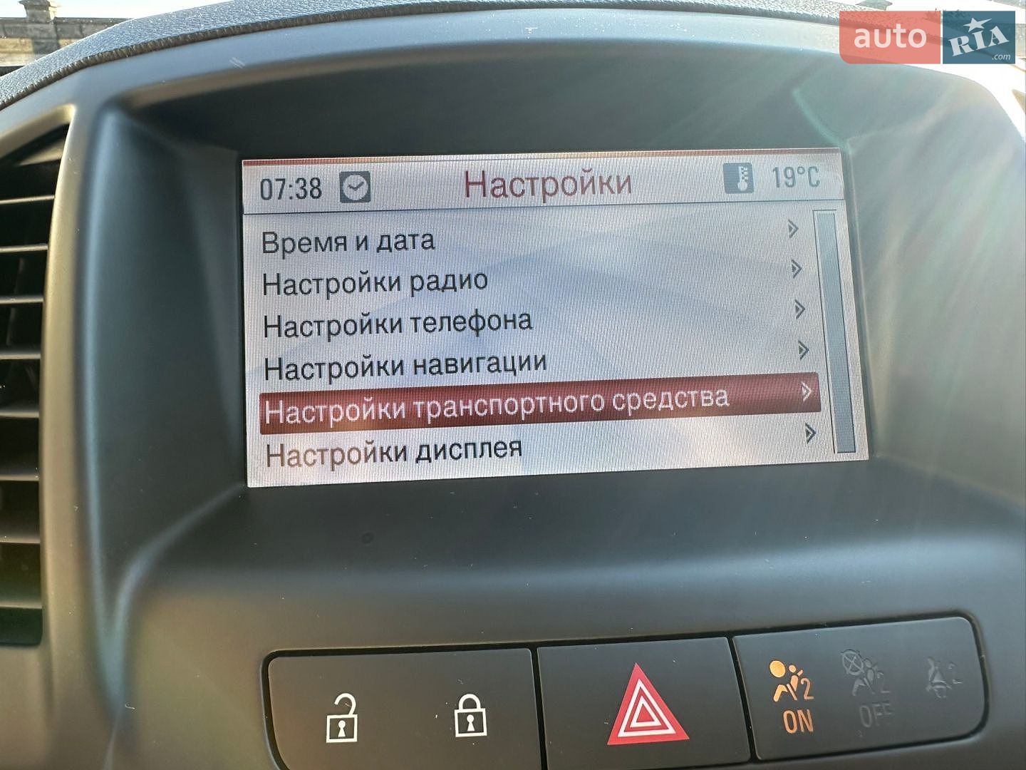 Opel Insignia 2010 VIN W0LGM5EC6A1051595 фото оголошення 23 з 41