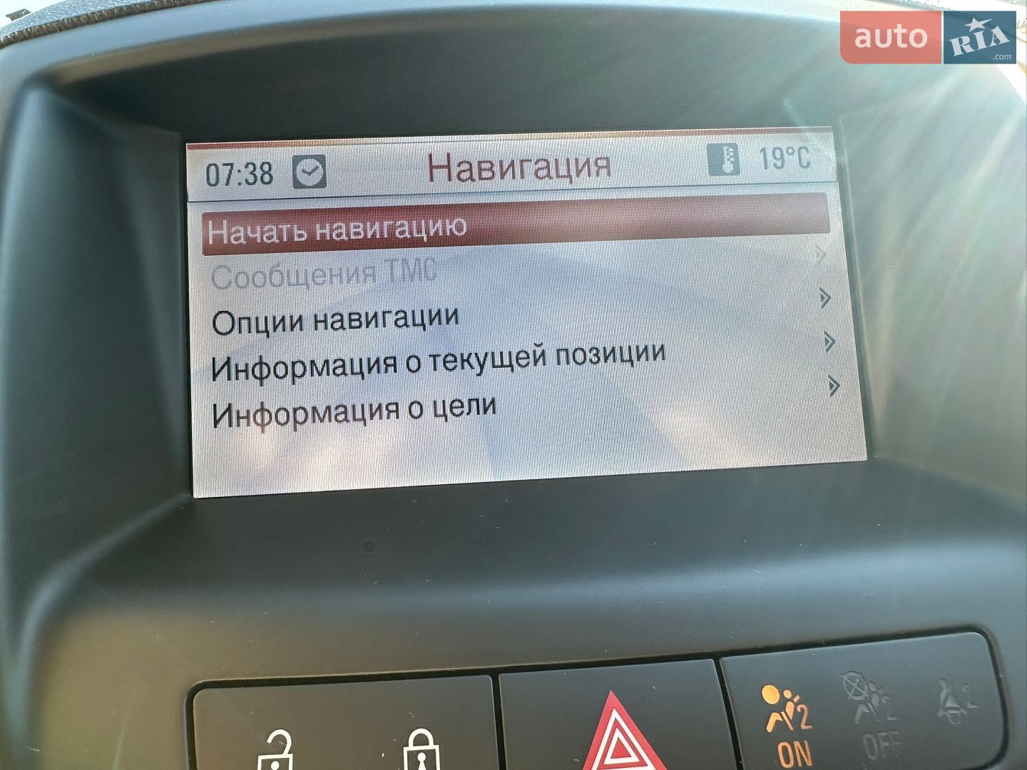 Opel Insignia 2010 VIN W0LGM5EC6A1051595 фото оголошення 24 з 41