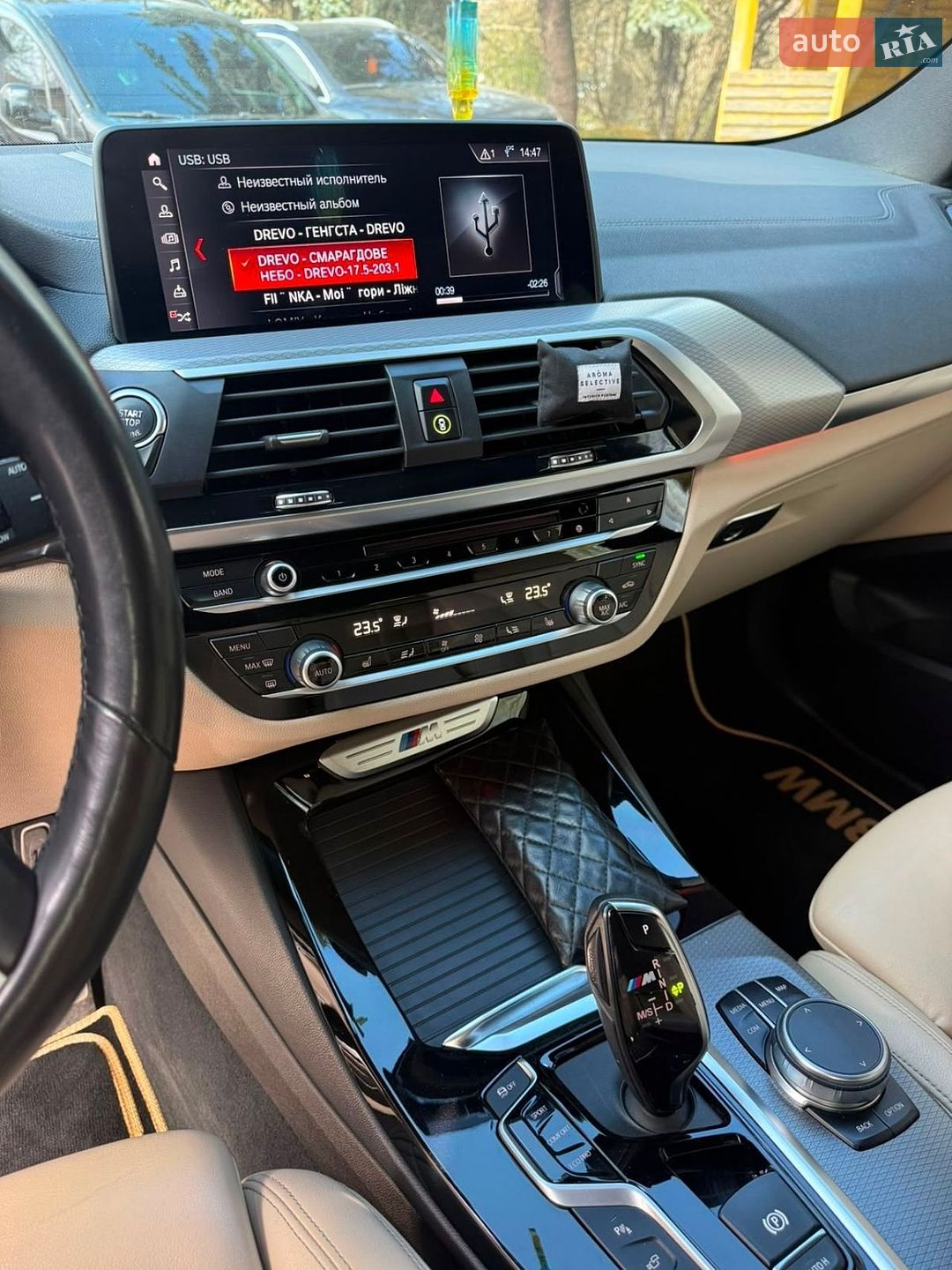 BMW X3 2019 VIN 5UXTS3C51K0Z09091 фото оголошення 11 з 15