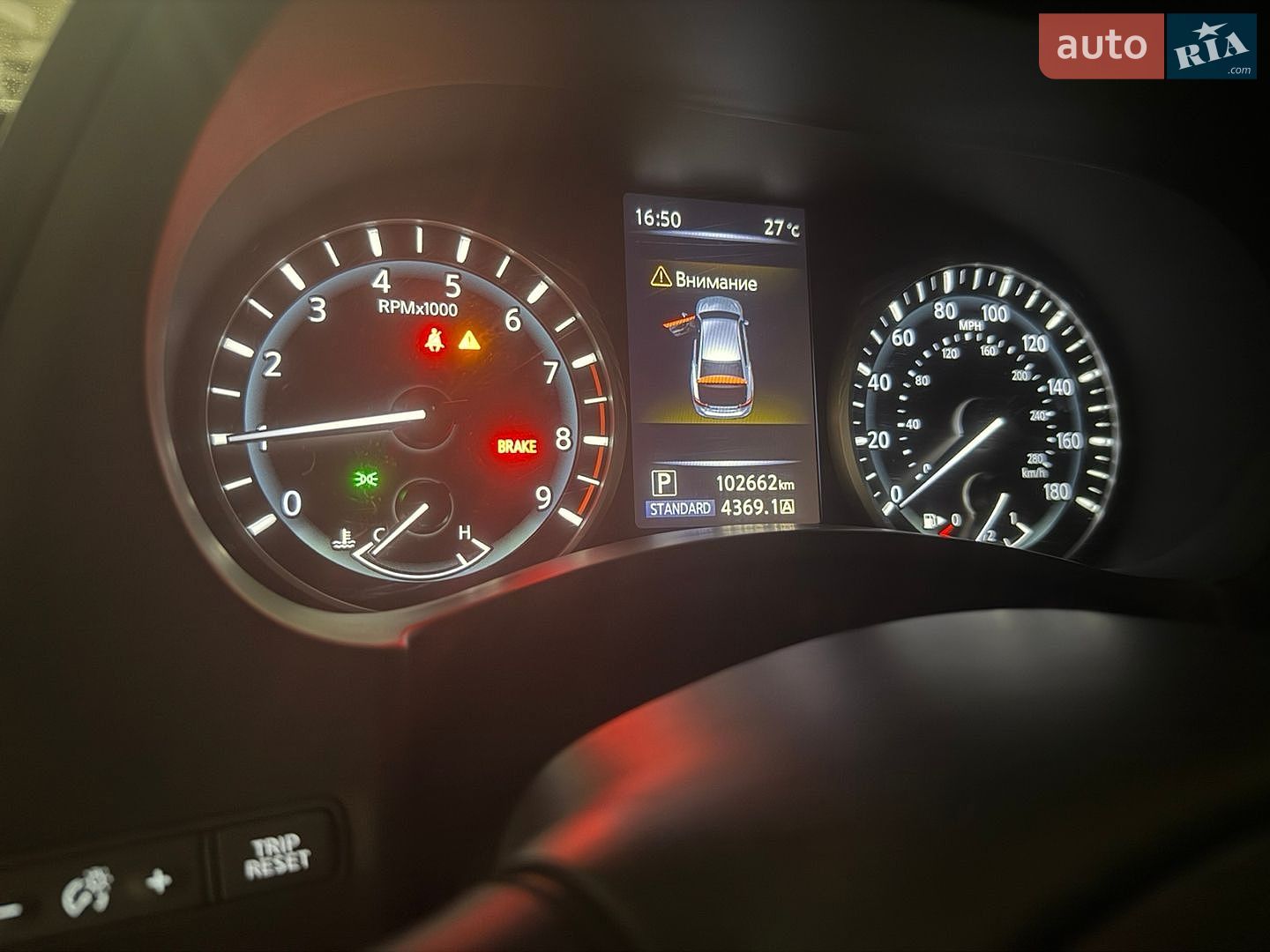 Infiniti Q50 2017 VIN JN1EV7AR3JM439025 фото оголошення 16 з 25