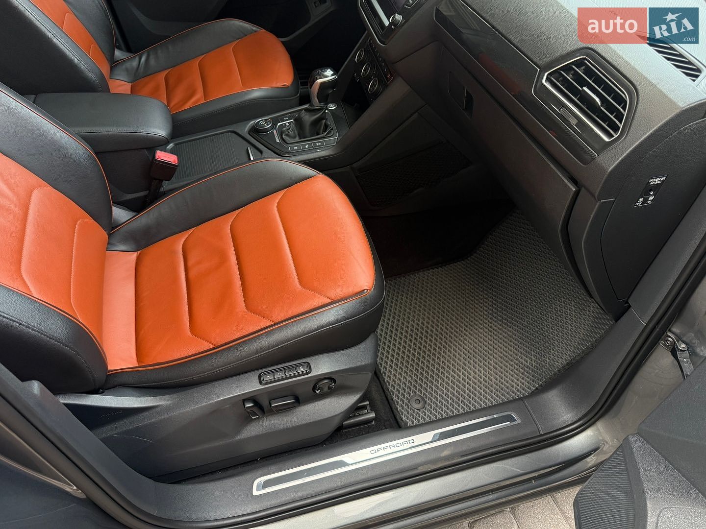 Volkswagen Tiguan 2016 VIN WVGZZZ5NZHW339509 фото оголошення 26 з 32