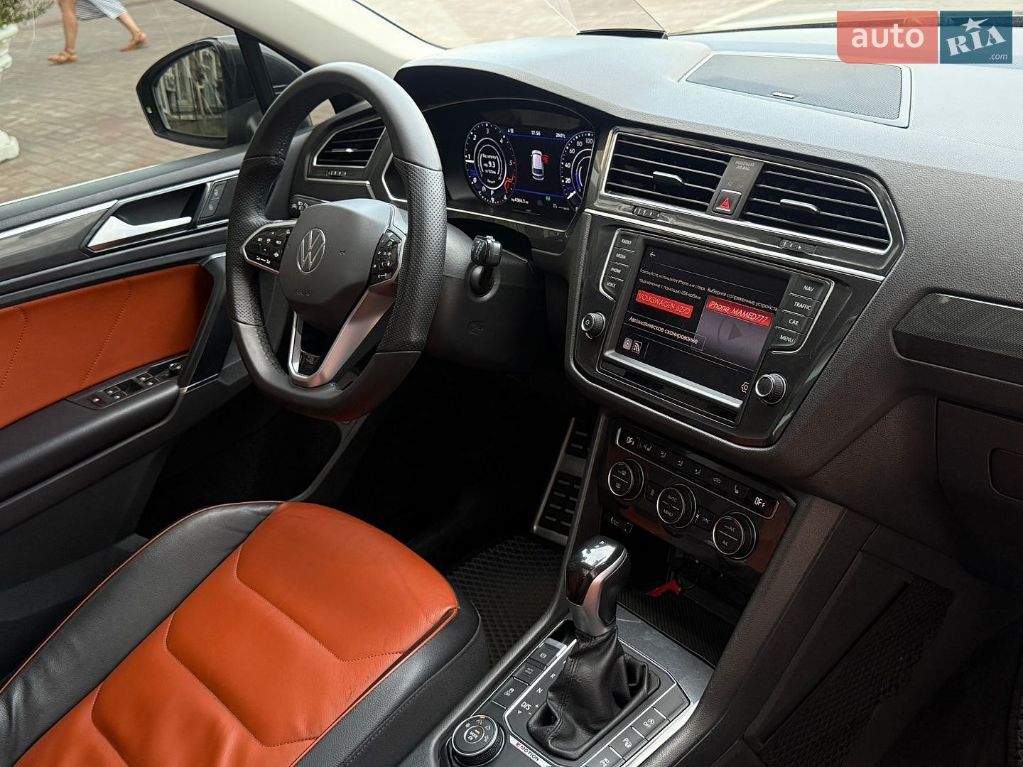 Volkswagen Tiguan 2016 VIN WVGZZZ5NZHW339509 фото оголошення 28 з 32