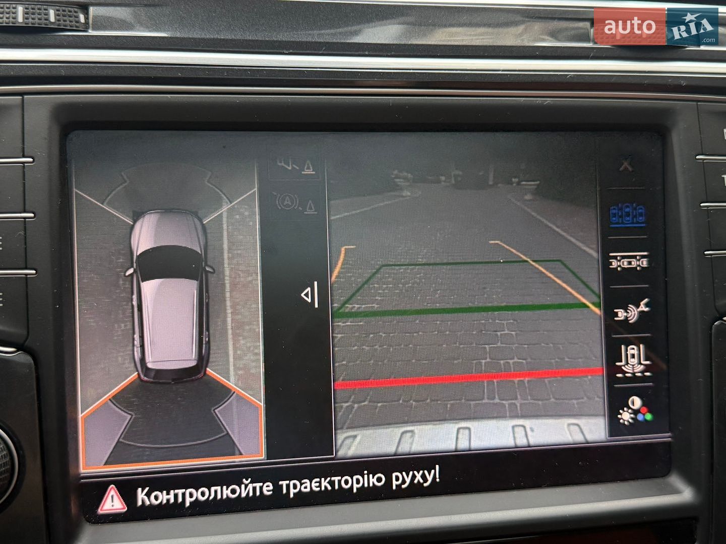 Volkswagen Tiguan 2016 VIN WVGZZZ5NZHW339509 фото оголошення 31 з 32