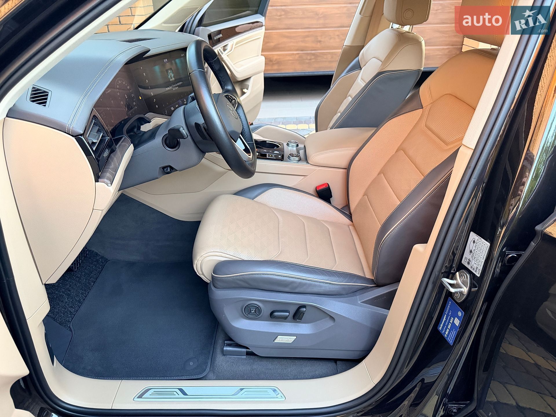 Volkswagen Touareg 2021 VIN WVGZZZCRZMD038263 фото оголошення 12 з 20