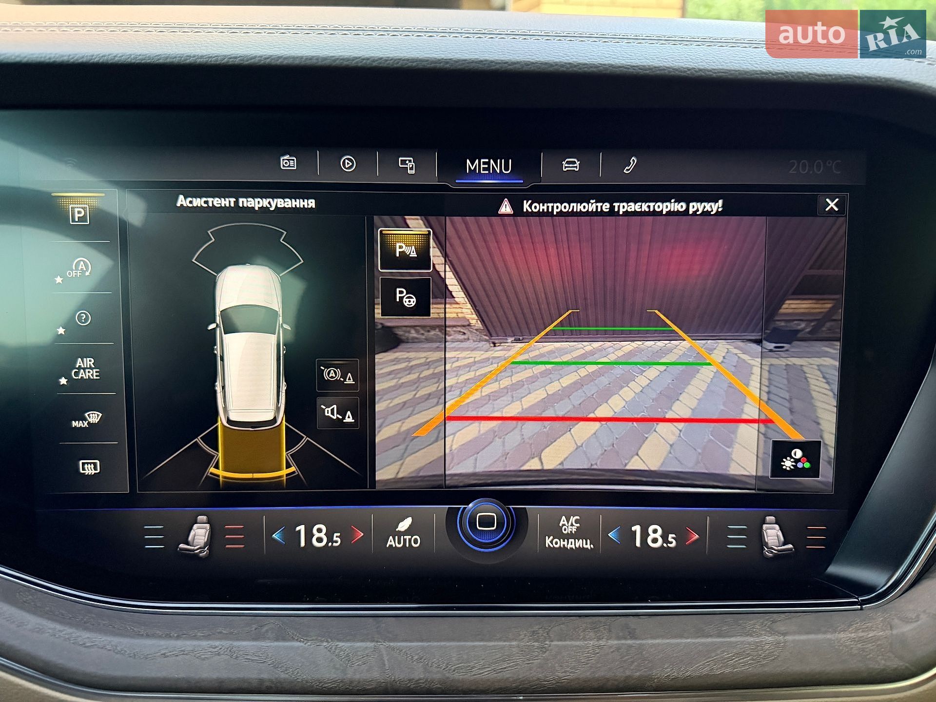 Volkswagen Touareg 2021 VIN WVGZZZCRZMD038263 фото оголошення 15 з 20