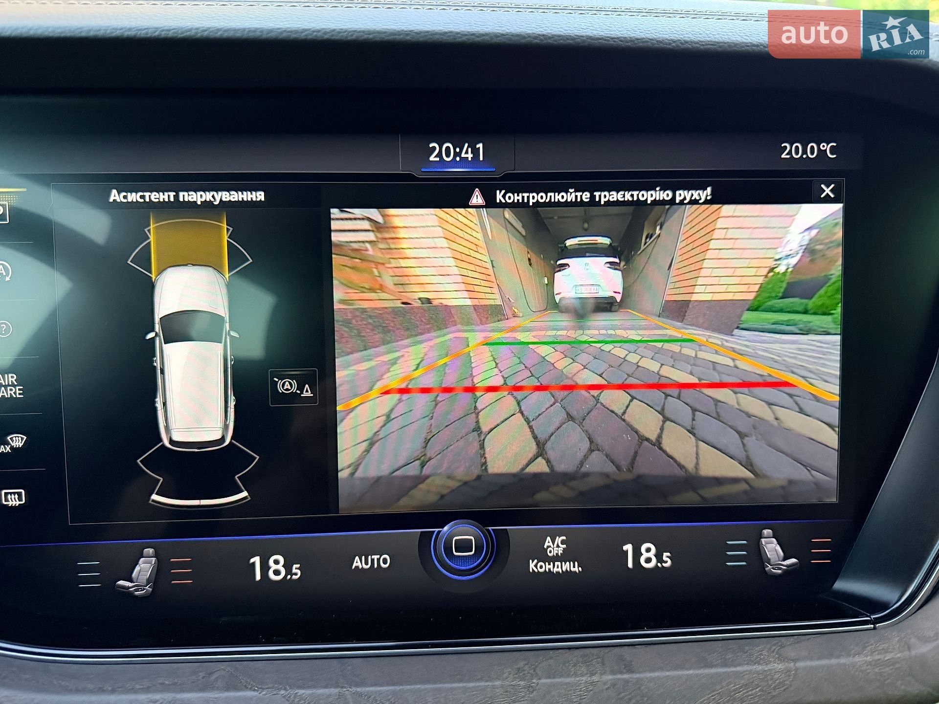 Volkswagen Touareg 2021 VIN WVGZZZCRZMD038263 фото оголошення 16 з 20