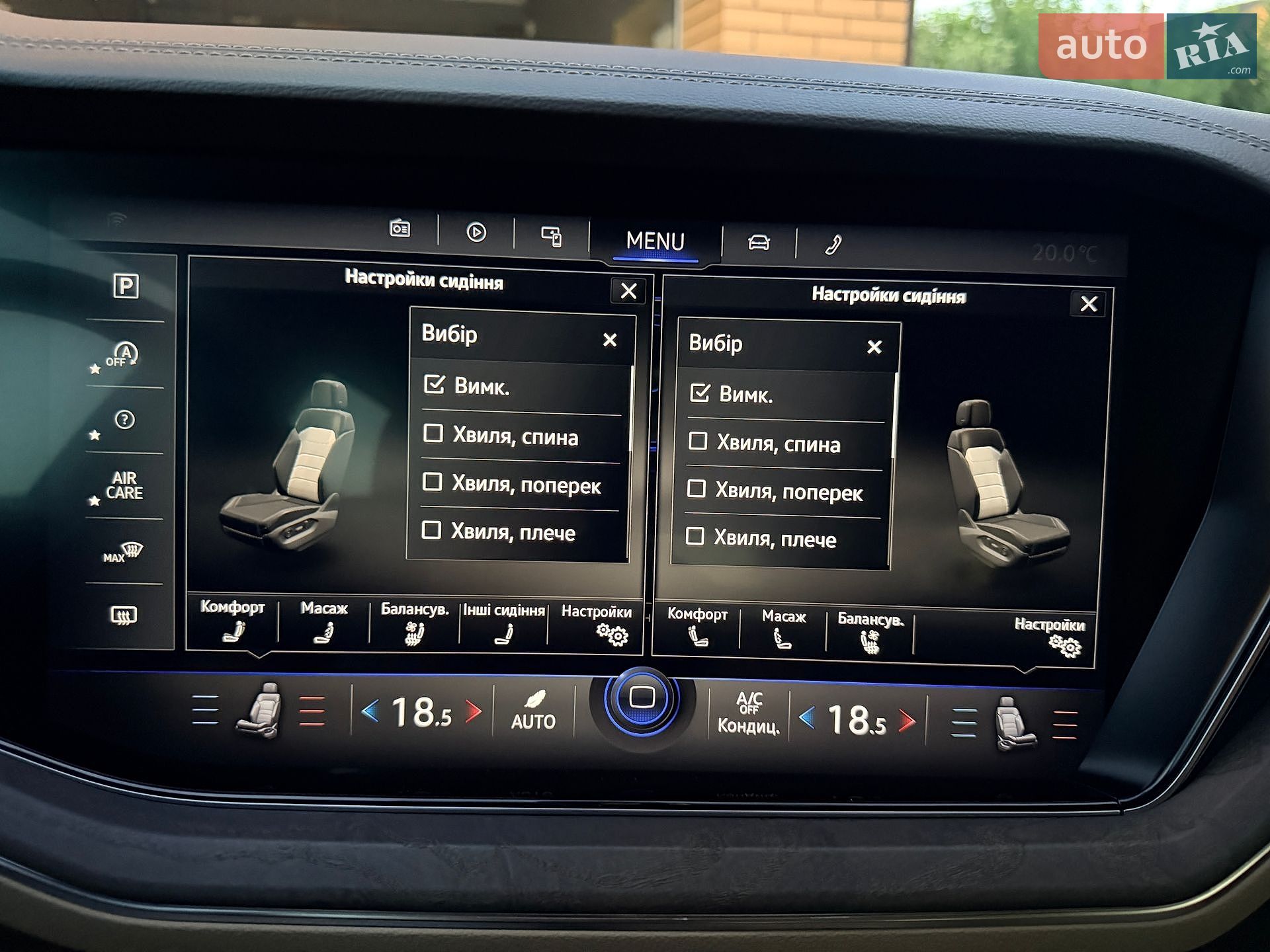 Volkswagen Touareg 2021 VIN WVGZZZCRZMD038263 фото оголошення 19 з 20