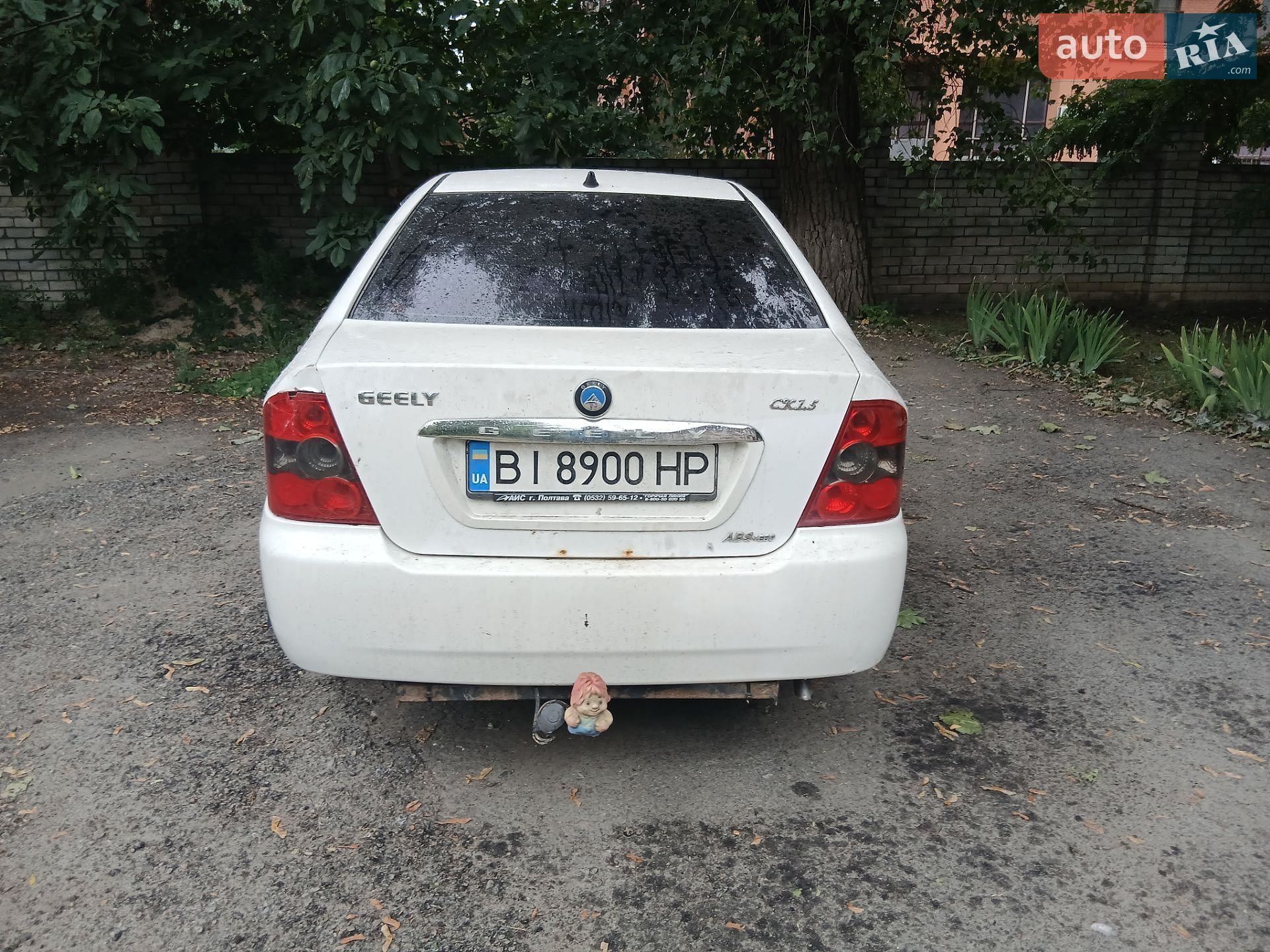 Geely MR 2007 VIN Y7CMR715170076984 фото оголошення 5 з 8