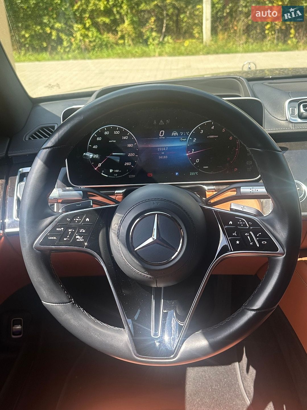 Mercedes-Benz S-Class 2021 VIN W1K6G6DB4NA074579 фото оголошення 18 з 23