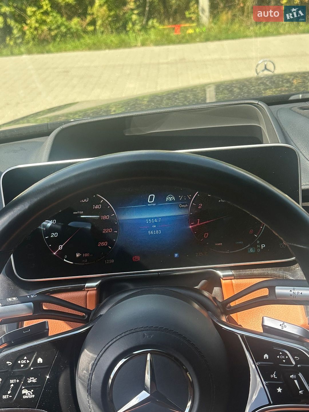Mercedes-Benz S-Class 2021 VIN W1K6G6DB4NA074579 фото оголошення 12 з 23