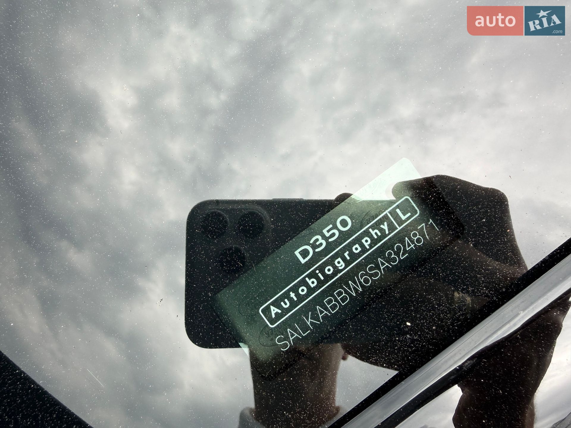 Land Rover Range Rover 2025 VIN SALKABBW6SA324871 фото оголошення 14 з 51