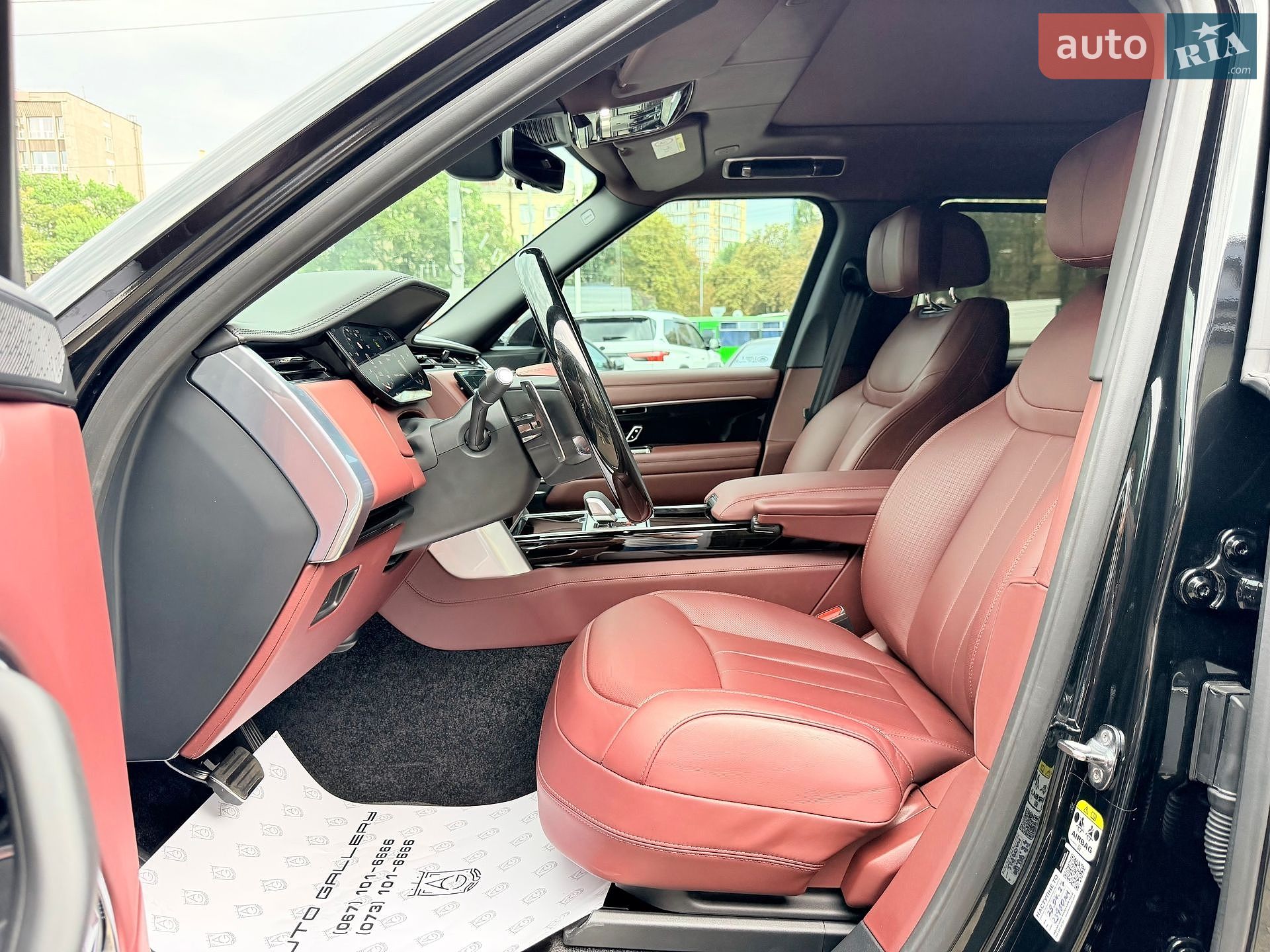 Land Rover Range Rover 2025 VIN SALKABBW6SA324871 фото оголошення 40 з 51
