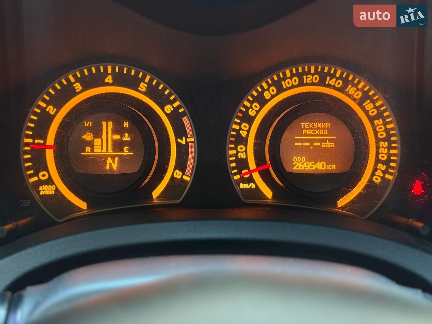 Toyota Auris 2008 VIN NMTKV56EX0R028250 фото оголошення 10 з 19