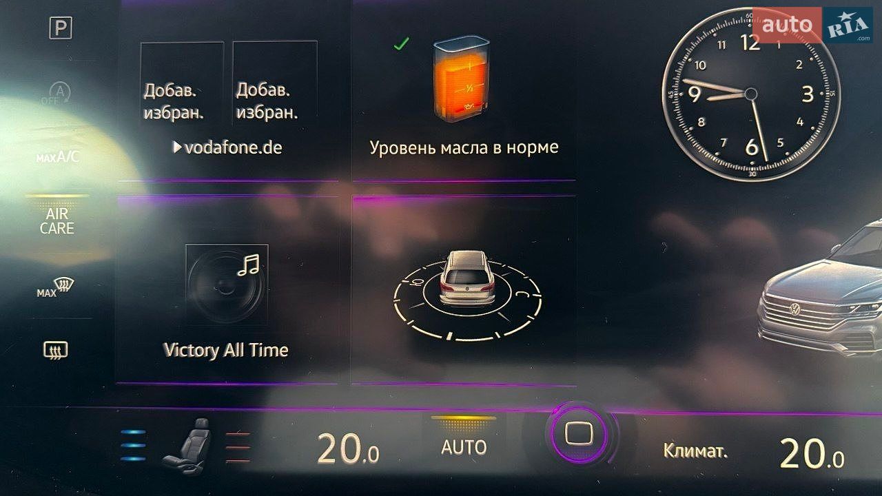 Volkswagen Touareg 2018 VIN WVGZZZCRZKD009185 фото оголошення 9 з 15