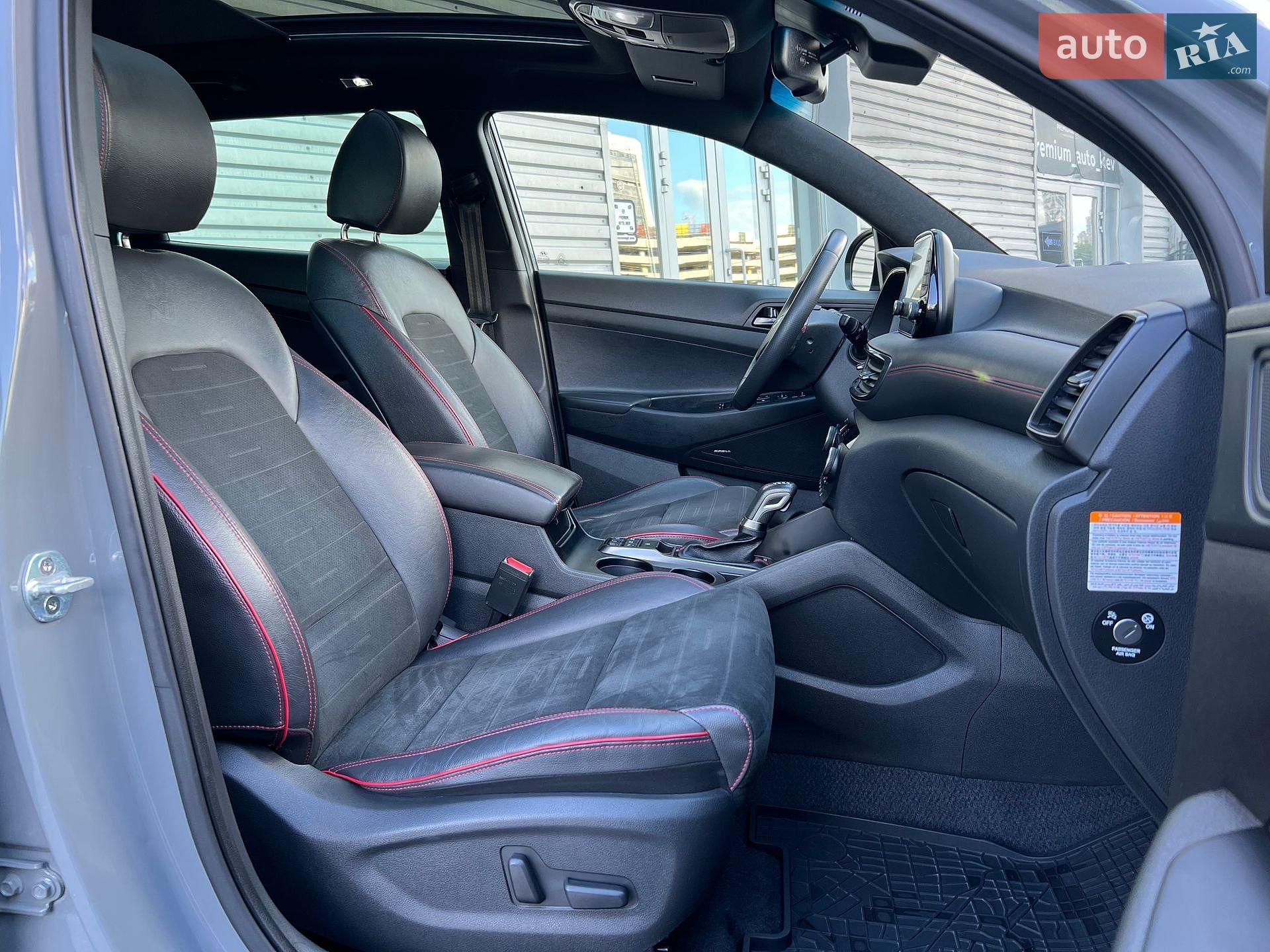 Hyundai Tucson 2020 VIN TMAJ381ADLJ107399 фото оголошення 30 з 47