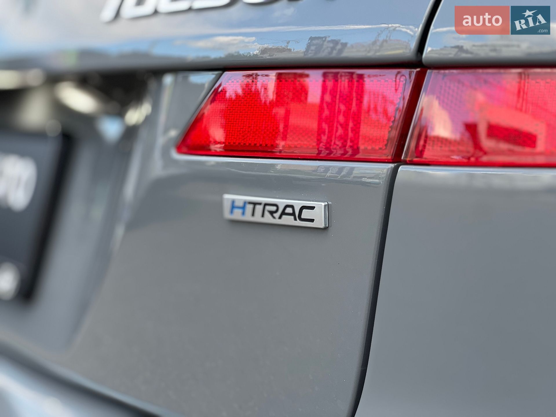 Hyundai Tucson 2020 VIN TMAJ381ADLJ107399 фото оголошення 39 з 47