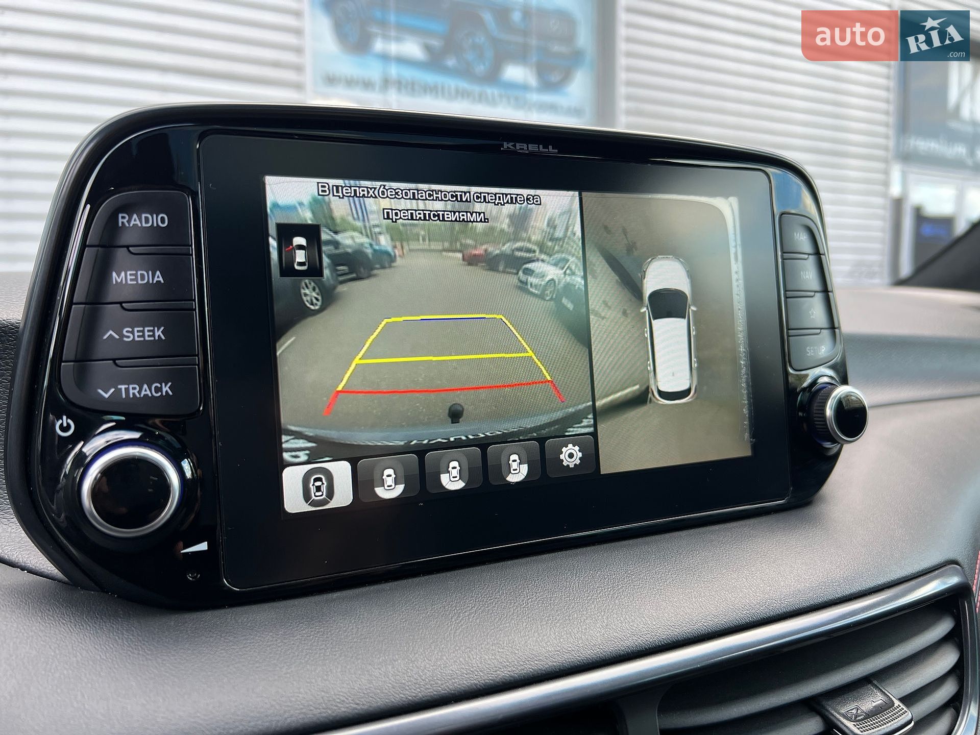Hyundai Tucson 2020 VIN TMAJ381ADLJ107399 фото оголошення 43 з 47