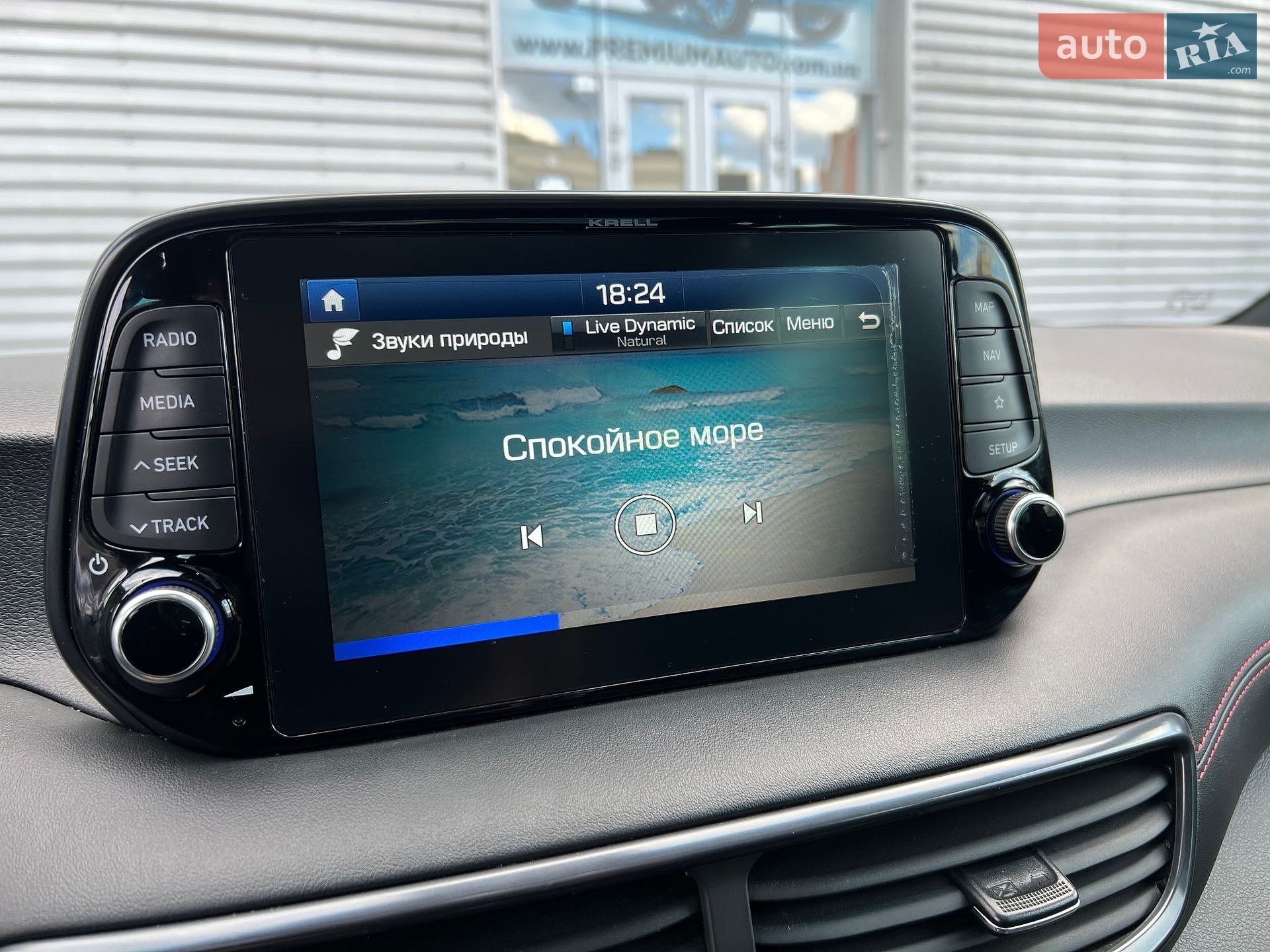 Hyundai Tucson 2020 VIN TMAJ381ADLJ107399 фото оголошення 46 з 47