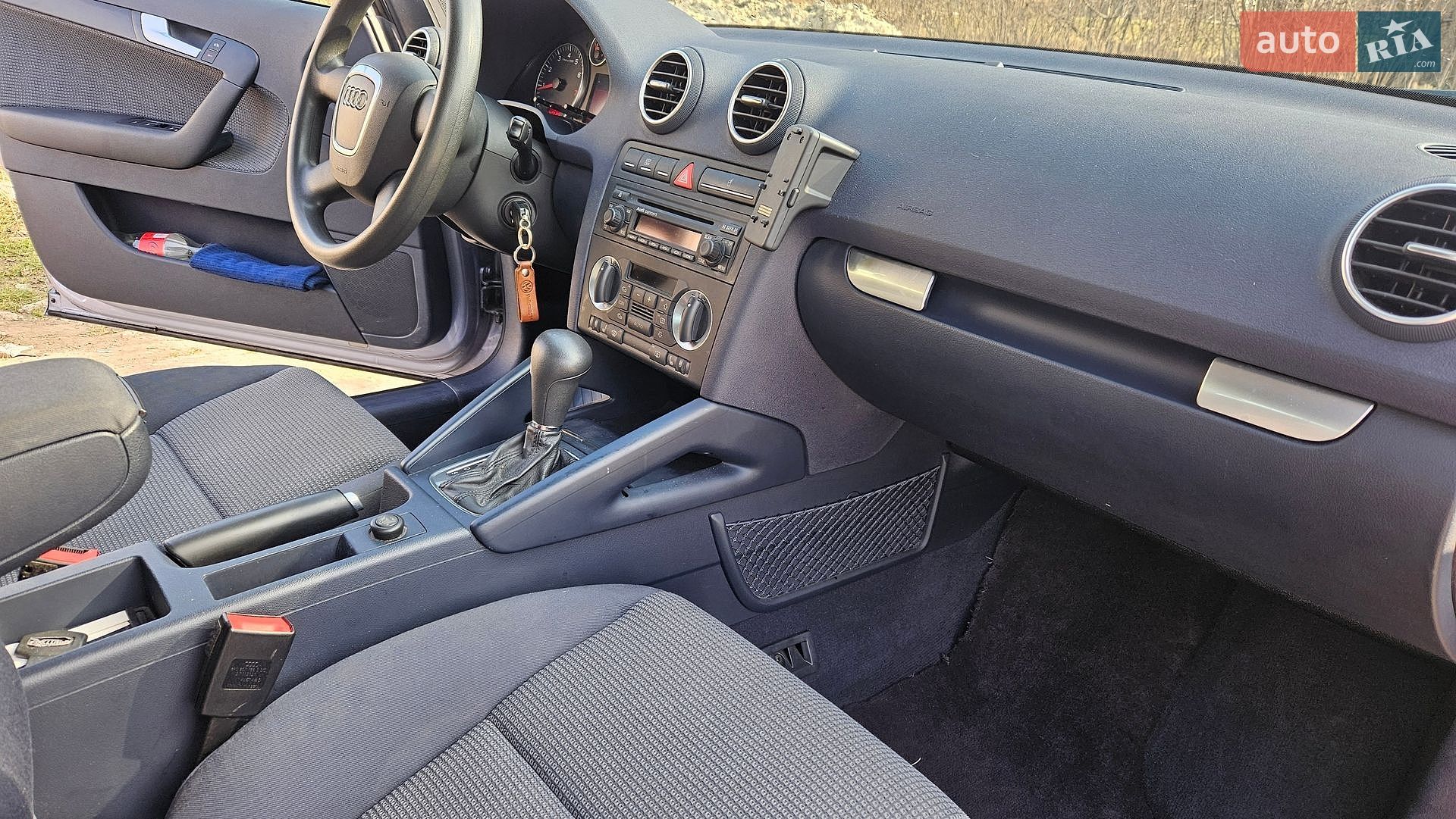 Audi A3 2005 VIN WAUZZZ8P35A147706 фото оголошення 27 з 28