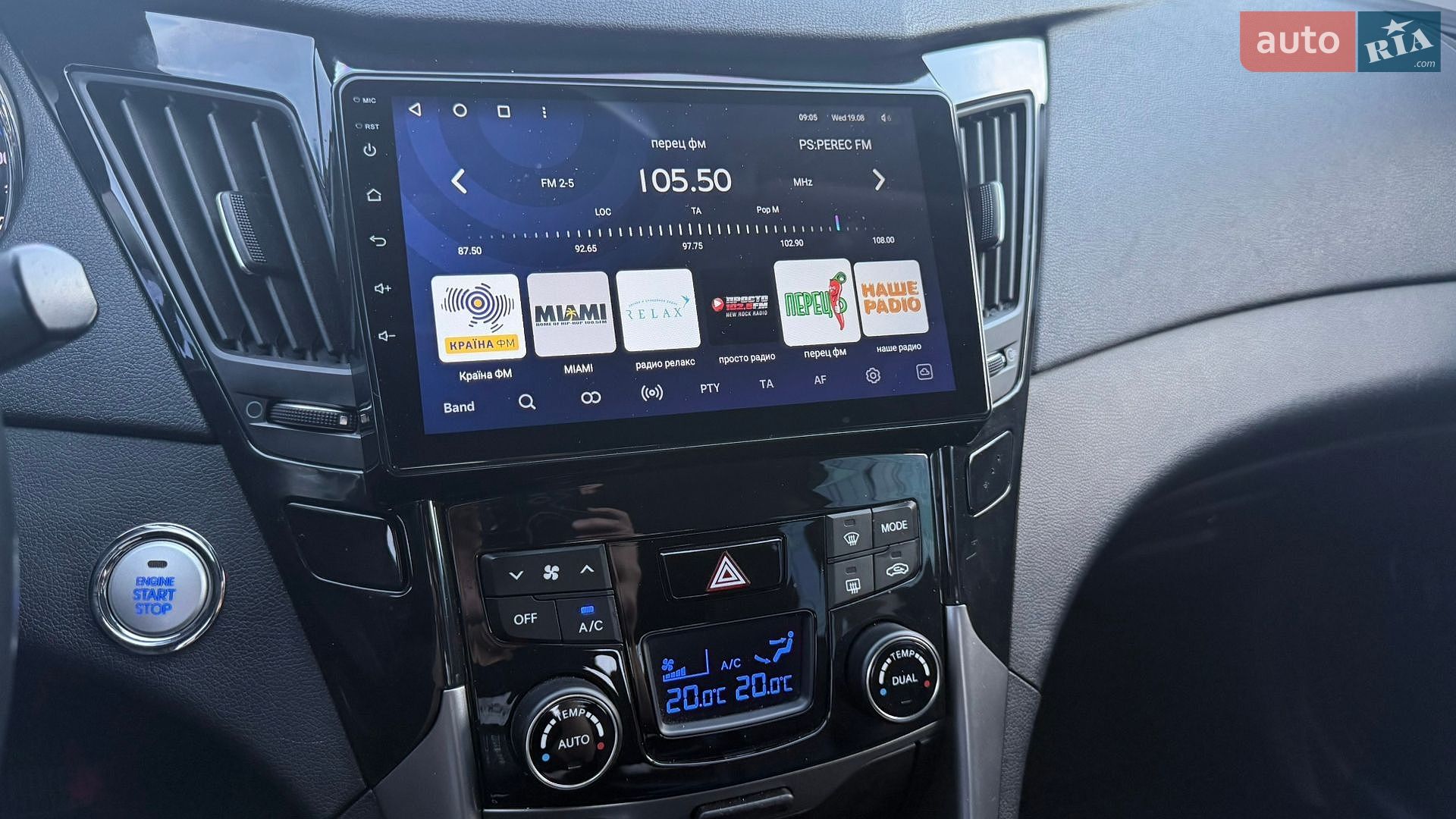 Hyundai Sonata 2014 VIN KMHEC41CBEA645174 фото оголошення 41 з 69