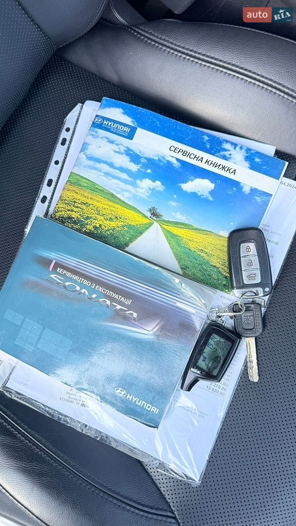 Hyundai Sonata 2014 VIN KMHEC41CBEA645174 фото оголошення 63 з 69